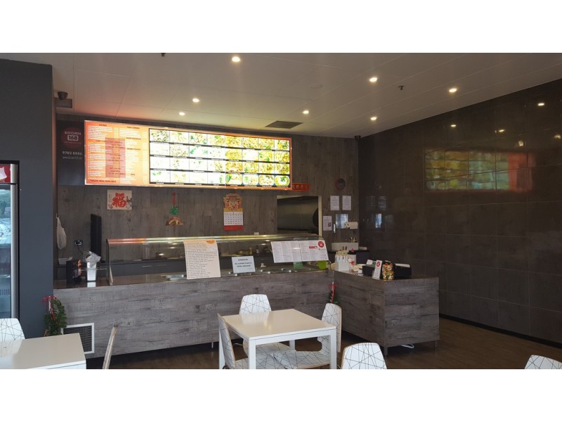 Shop 48, 100 Hall Road, Carrum Downs VIC 3201