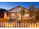 45 Coorara Avenue, Payneham South SA 5070