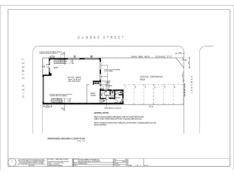 848 – 850 High Street, Thornbury VIC 3071