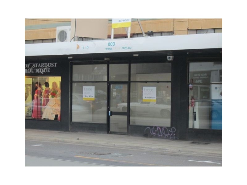 413 High Street, Northcote VIC 3070