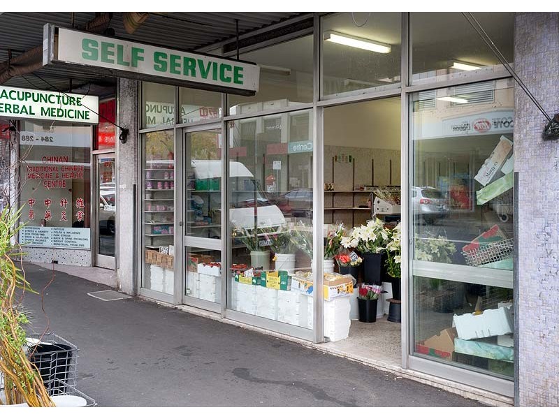 299 High Street, Northcote VIC 3070