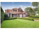 40 Blarney Avenue, Killarney Heights NSW 2087