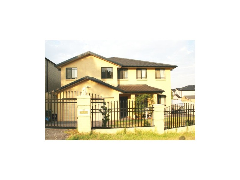 West Hoxton NSW 2171
