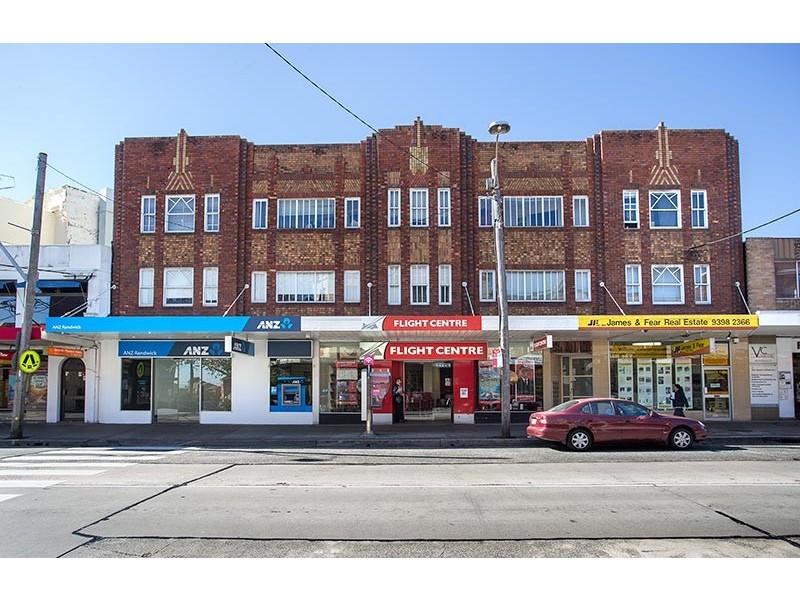 35-43 Belmore Road, Randwick NSW 2031