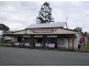 83 COLLINS ST, Rathdowney QLD 4287
