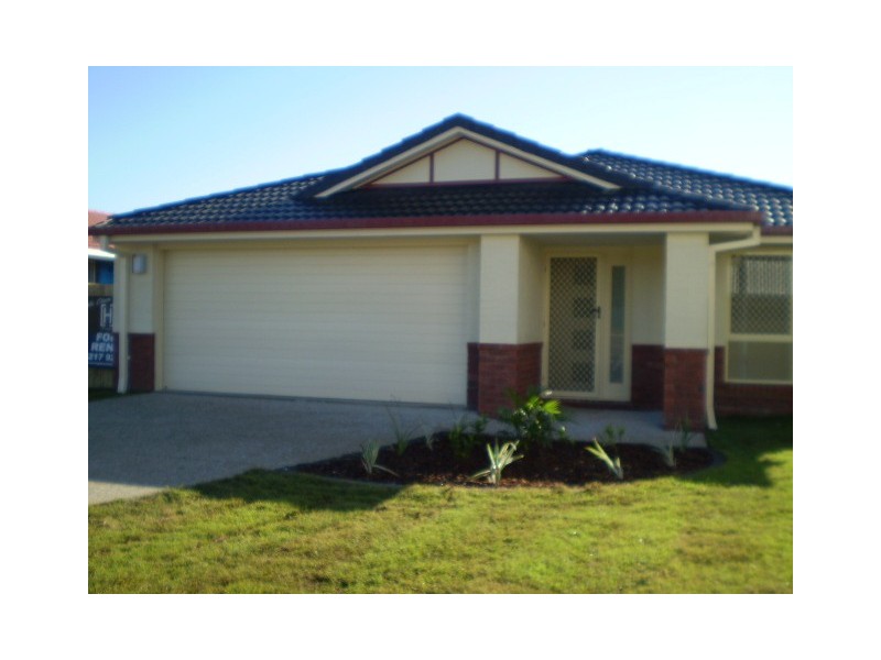 1 Baden-Jones Way, North Booval QLD 4304