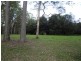 100 Station Street, Pomona QLD 4568