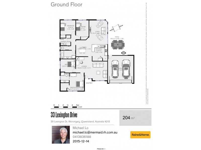 33 Lexington Drive, Worongary QLD 4213 Floorplan