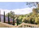 11 Goss Road, Aberfoyle Park SA 5159
