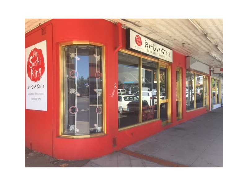 Shop 1 – 38 William st, Bathurst NSW 2795