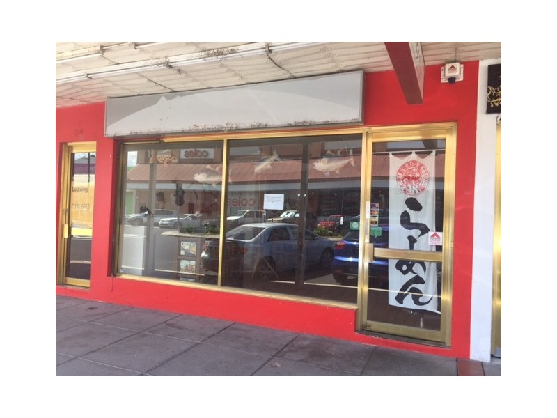 Shop 2  –  38 William St, Bathurst NSW 2795