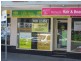 131B Howick Street, Bathurst NSW 2795