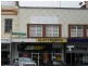 104a William Street, Bathurst NSW 2795