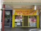 149 George Street, Bathurst NSW 2795