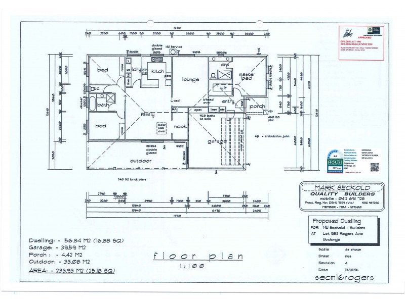 47 Rogers Avenue, Wodonga VIC 3690 Floorplan