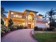 Albury NSW 2640