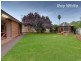 4 Oleander Court, Wodonga VIC 3690