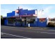 447 Invermay Road, Mowbray TAS 7248