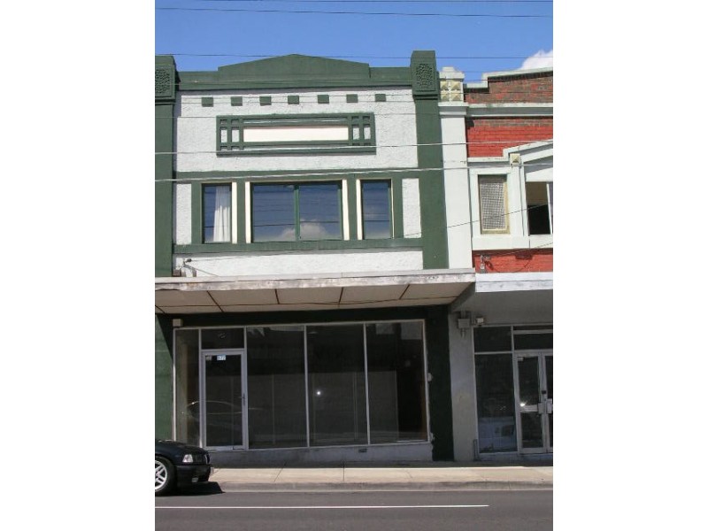 672 High Street, Reservoir VIC 3073