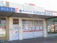 39 Enfield Avenue, Preston VIC 3072