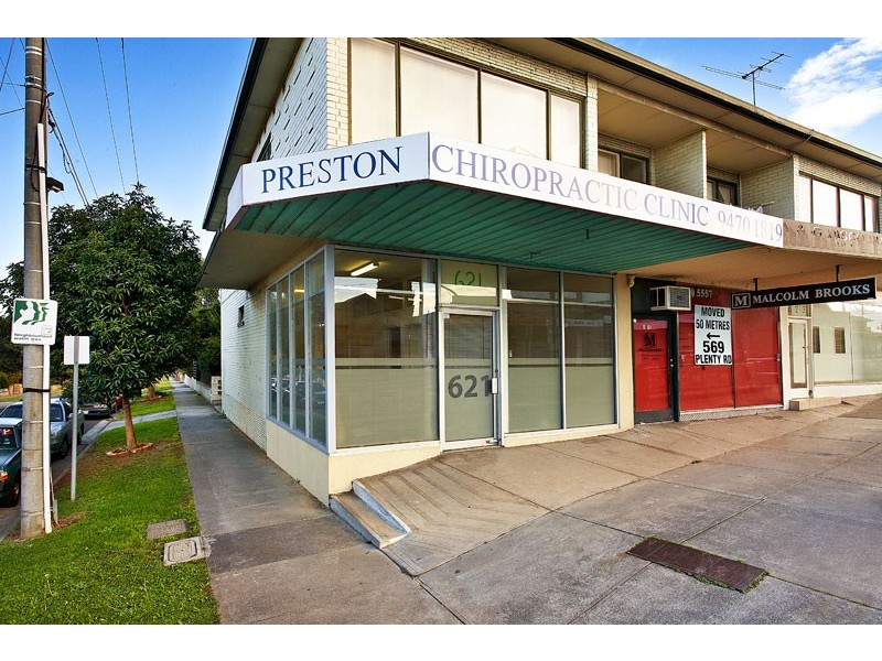 621 Plenty Road, Preston VIC 3072