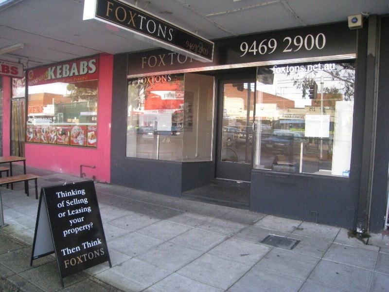 256 Broadway, Reservoir VIC 3073