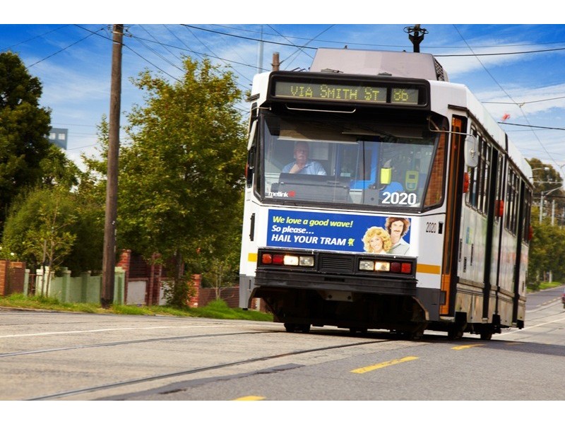 12 Arlington Street, Reservoir VIC 3073