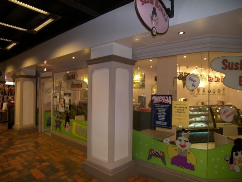 Shop 16 Centreway Arcade, Launceston TAS 7250