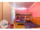 83 Marguerite Street, George Town TAS 7253