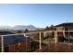 24 Eclipse Road, Austins Ferry TAS 7011