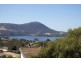 24 Eclipse Road, Austins Ferry TAS 7011