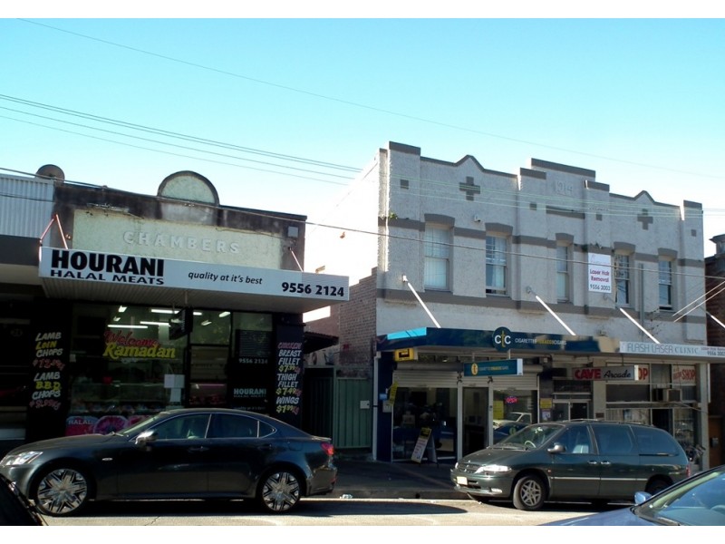15-17-19 Belmore Road, Arncliffe NSW 2205