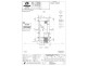 4 Sirocco Promenade, Caversham WA 6055