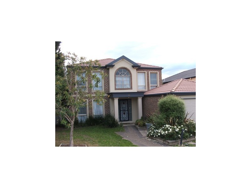 260 Princes Highway, Hallam VIC 3803