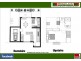 1/17 Monash Road, Loganlea QLD 4131