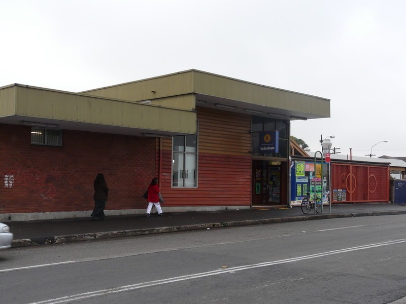 205-207 Victoria Rd, Marrickville NSW 2204