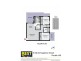 8/58-60 Stapleton Street, Pendle Hill NSW 2145 Floorplan