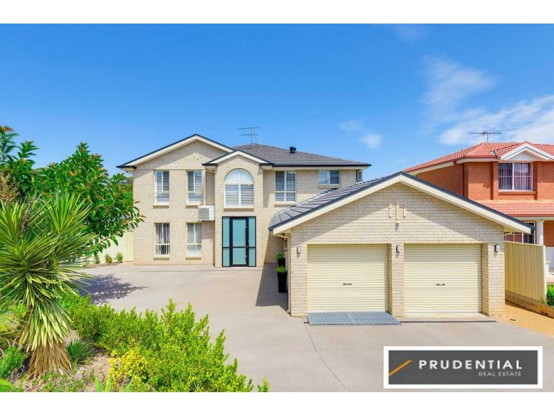 25 Gabriel Circuit, Blair Athol NSW 2560
