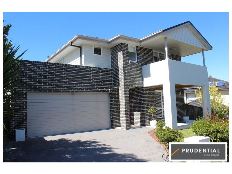 5 Trickett Street, Minto NSW 2566