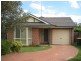 4 Dwyer Place, St Helens Park NSW 2560