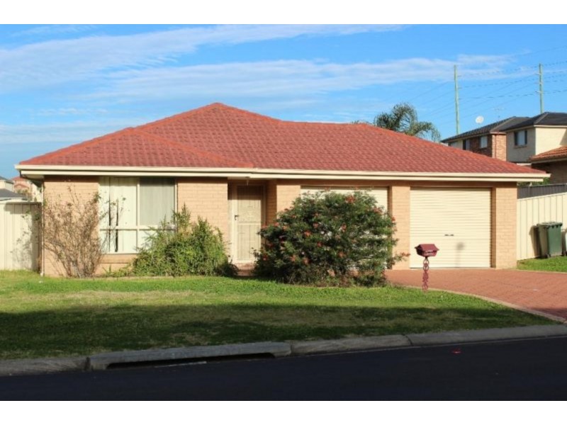 33 Gabriel Cct, Blair Athol NSW 2560