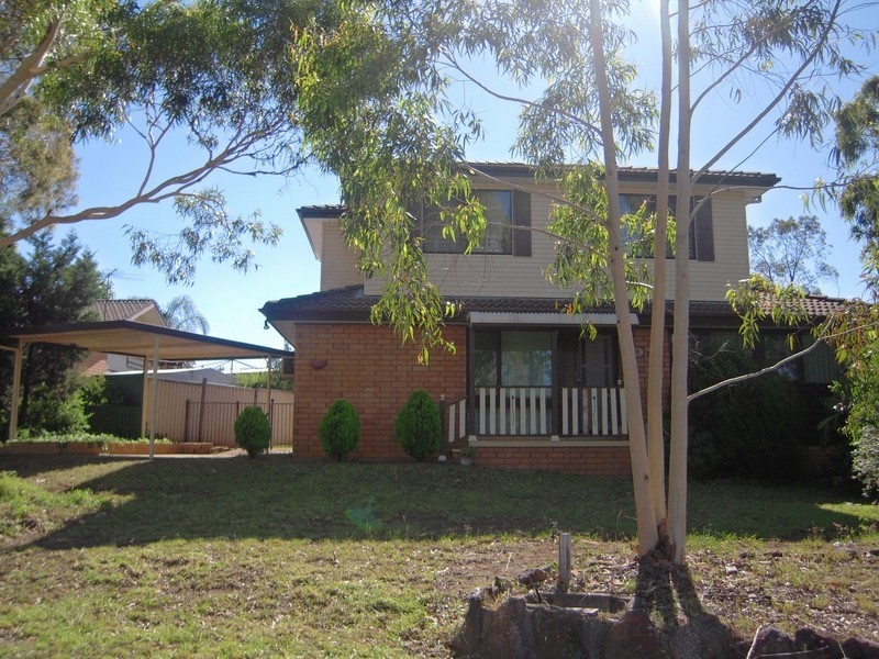 17 Weemala Crescent, Bradbury NSW 2560