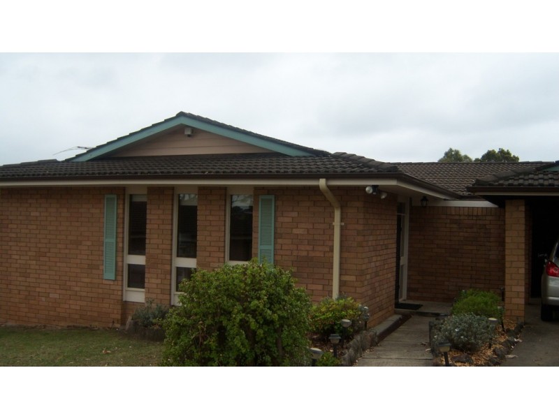 16 Omaru Crescent, Bradbury NSW 2560