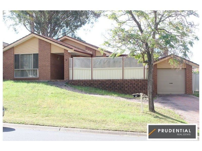 63 Donalbain Crescent, Rosemeadow NSW 2560