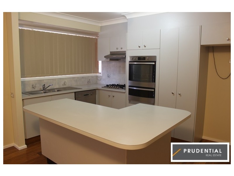 63 Donalbain Crescent, Rosemeadow NSW 2560