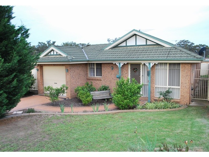 St Helens Park NSW 2560