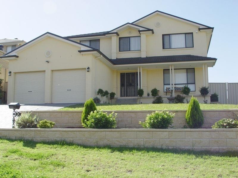 2 St Maria Place, Blair Athol NSW 2560