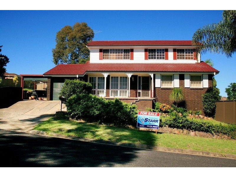 14 Jarndyce Avenue, Ambarvale NSW 2560