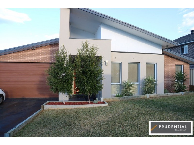 45 Maryfields Dr, Blair Athol NSW 2560