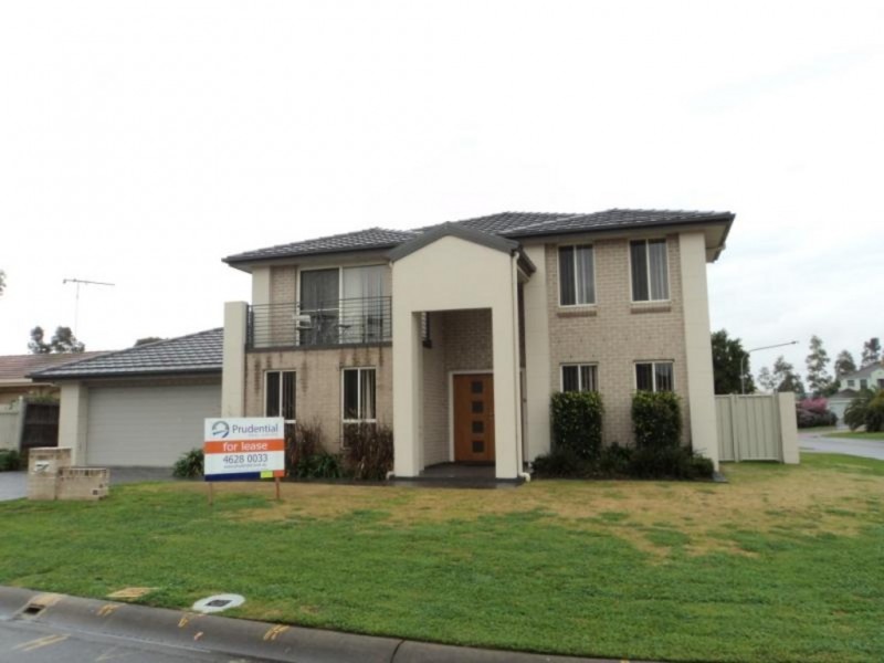 27 Vale Circuit, Narellan Vale NSW 2567